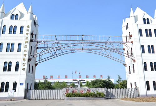泰州慧盛精密機(jī)械取得壓力鋼管伸縮節(jié)變形機(jī)械檢測裝置專利，便于人們對伸縮節(jié)進(jìn)行檢測操作:精密鋼管
